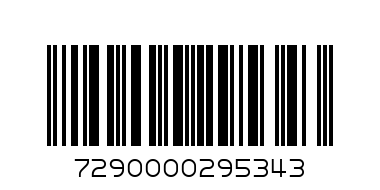 прах Сано 1.25кг. - Баркод: 7290000295343