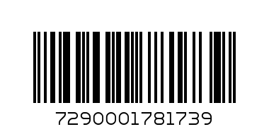 ВЦ САНО 5в1 Сух - Баркод: 7290001781739