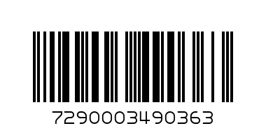 САНО ЛИМОН 0,750 МЛ - Баркод: 7290003490363