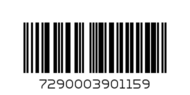 КАФЕ/ЕЛИТ КЛАСИКО/-ИНСТАНТНО 50ГР. - Баркод: 7290003901159