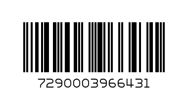 Сано автършеиф - Баркод: 7290003966431