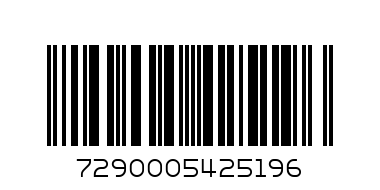 СМ Прах Бебе 2.5кг - Баркод: 7290005425196