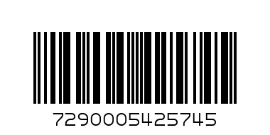 Орбитол 145г. - Баркод: 7290005425745