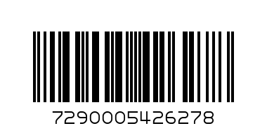 сано лесно гледене - Баркод: 7290005426278