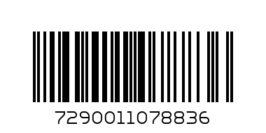 БЕБЕШКИ ШАМПОАН - Баркод: 7290011078836