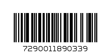 МАГНИТНА МОРСКА БИТКА - Баркод: 7290011890339