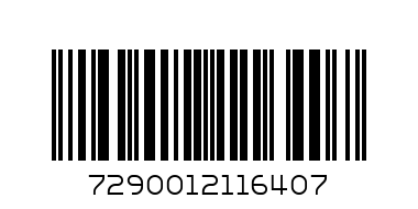 0/Сано омекотител 1л Еко-Green концентрат=3л - Баркод: 7290012116407