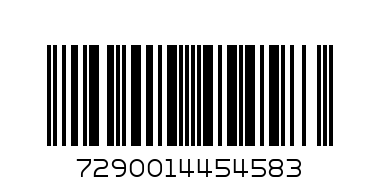 ЛИФТИНГ КРЕМ С КОЛАГЕН - Баркод: 7290014454583