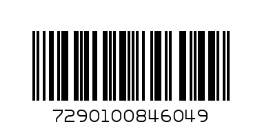 Нивелир с магнит 80 см - Баркод: 7290100846049