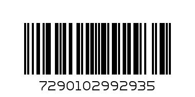 Пълнител Spark жълт - Баркод: 7290102992935