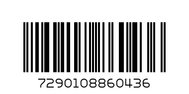 Малки умничета - Баркод: 7290108860436