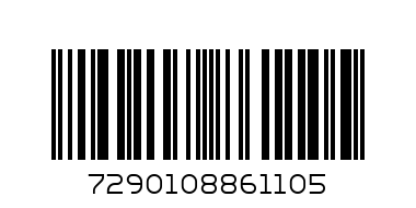 0647 малки умничета - Баркод: 7290108861105