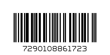 Малки умничета Tiny Love Where Do I Travel Book Tiny Princess - Баркод: 7290108861723