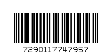 СГЪВАЕМА КУТИЯ ЗА ХРАНА - Баркод: 7290117747957