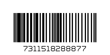 Ножица за клони  BAHCO - Баркод: 7311518288877