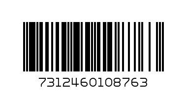 Скицник, Смокини, А5, 120 гр., 30 листа - Баркод: 7312460108763