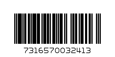 SKF 7230 BGAM Сачмен лагер с контактен ъгъл 150 x 270 x 45 mm - Баркод: 7316570032413