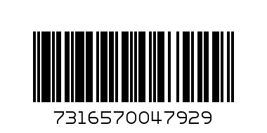 SKF 240930 Аксиален сачмен лагер 40 x 60 x 10.75 mm - Баркод: 7316570047929