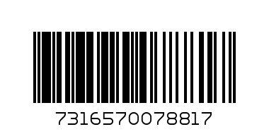 SKF LS 2035 Иглен аксиален лагер 20 x 35 x 2.75 mm - Баркод: 7316570078817
