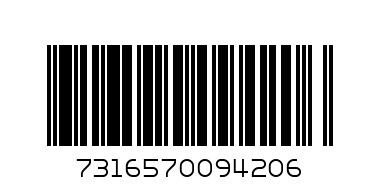 SKF L 635194 Цилиндрично - ролков лагер 240 x 265 x 180 mm - Баркод: 7316570094206