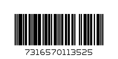 SKF 71915 ACDP4A Сачмен лагер с контактен ъгъл 75 x 105 x 16 mm - Баркод: 7316570113525