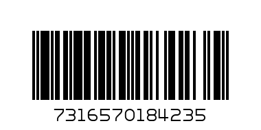 SKF 6009-2RS1LT10 Сачмен лагер с дълбок канал 45 x 75 x 16 mm - Баркод: 7316570184235