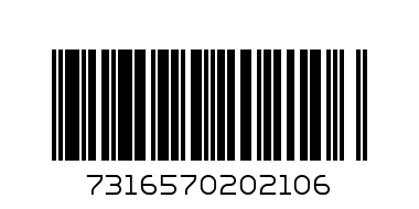 SKF 6005-2ZC2ELHT23 Сачмен лагер с дълбок канал 25 x 47 x 12 mm - Баркод: 7316570202106