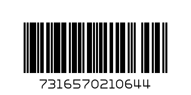 SKF 7203 ACDGBP4A Сачмен лагер с контактен ъгъл 17 x 40 x 12 mm - Баркод: 7316570210644