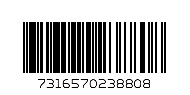 SKF 71915 CDP4ADT Сачмен лагер с контактен ъгъл 75 x 105 x 32 mm - Баркод: 7316570238808