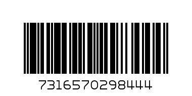 SKF 7007 CDHCP4ADGA Сачмен лагер с контактен ъгъл 35 x 62 x 28 mm - Баркод: 7316570298444