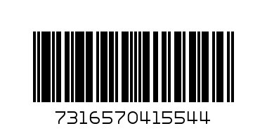 SKF 22217 EKW64 Сферично - ролков радиален лагер 85 x 150 x 36 mm - Баркод: 7316570415544