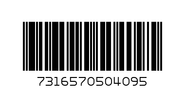 SKF 6212-2RS1NR Сачмен лагер с дълбок канал 60 x 116.6 x 22 mm - Баркод: 7316570504095