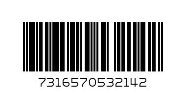 SKF 22319 EKJAVA405 Сферично - ролков радиален лагер 95 x 200 x 67 mm - Баркод: 7316570532142