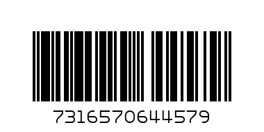 SKF 7007 CDP4A Сачмен лагер с контактен ъгъл 35 x 62 x 14 mm - Баркод: 7316570644579