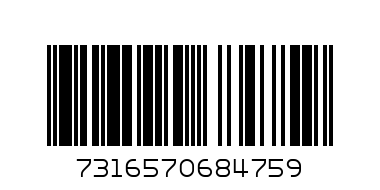 3205 A-2RS1TN9/MT33 - Баркод: 7316570684759