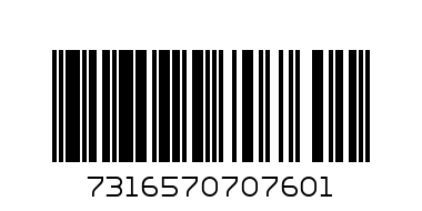 SKF 7216 ACDGAP4A Сачмен лагер с контактен ъгъл 80 x 140 x 26 mm - Баркод: 7316570707601