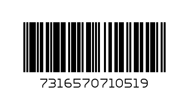 SKF M 12649610 Конусно - ролков радиален лагер 21.43 x 50.005 x 18.288 mm - Баркод: 7316570710519