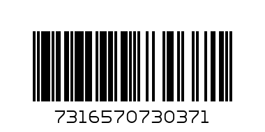 SKF NU 219 ECMLC3B20 Цилиндрично - ролков лагер 95 x 170 x 32 mm - Баркод: 7316570730371