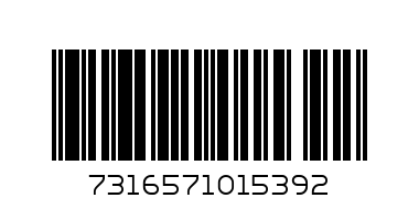 SKF NA 226.2RS Еднореден иглен лагер Yoke-Type 6 x 19 x 12 mm - Баркод: 7316571015392