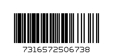 531 0293 30-vkm11251skf-обтяжна ролка - Баркод: 7316572506738