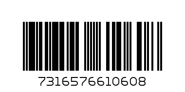 SKF 61856 Сачмен лагер с дълбок канал 280 x 350 x 33 mm - Баркод: 7316576610608