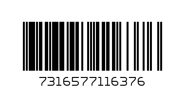 SKF 6009-ZC3 Сачмен лагер с дълбок канал 45 x 75 x 16 mm - Баркод: 7316577116376