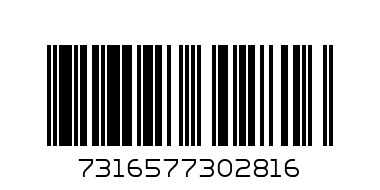 SKF 6216 NR Сачмен лагер с дълбок канал 80 x 149.7 x 26 mm - Баркод: 7316577302816