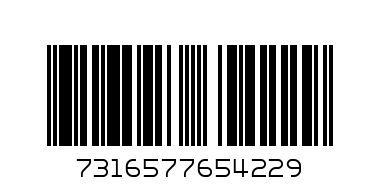 531 0151 20-vkm77500--обтяжна ролка - Баркод: 7316577654229