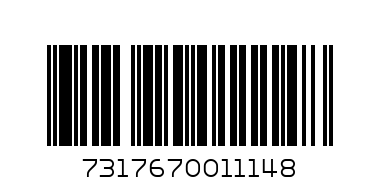 Мини бръмби самолет - Баркод: 7317670011148