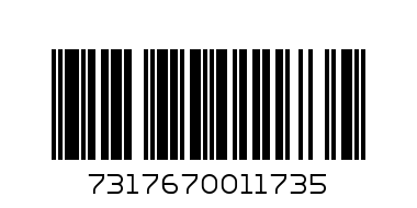 Мини Бръмбита Влакчета - 27 см (3 бр микс от 3 модела) - Баркод: 7317670011735