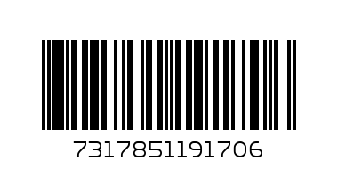 ЧЕТКА NAIL ART ISADORA - Баркод: 7317851191706