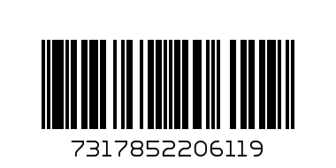 ЛАК ЗА НОКТИ WONDER NAIL 611 ISADORA - Баркод: 7317852206119