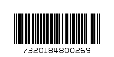 Цветни стикери Тилда - градина - Баркод: 7320184800269