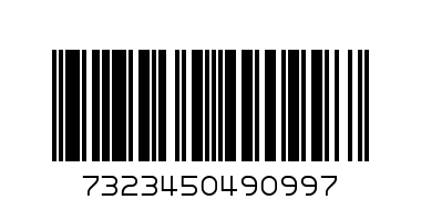 Keb Shorts M Dark Navy-Uncle Blue - Баркод: 7323450490997